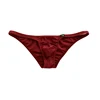 Super Elastic Lycra Men's Small Underwear Sexy Bikini Briefs Low Waist Male Mini Tight Underpants Gay Panties Knickers Man 1