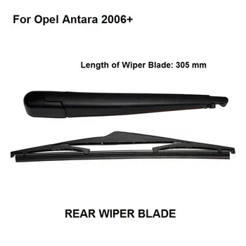

305MM FOR OPEL VAUXHALL ANTARA REAR WINDSHIELD WINDSCREEN WIPER ARM + BLADE 2006-2015