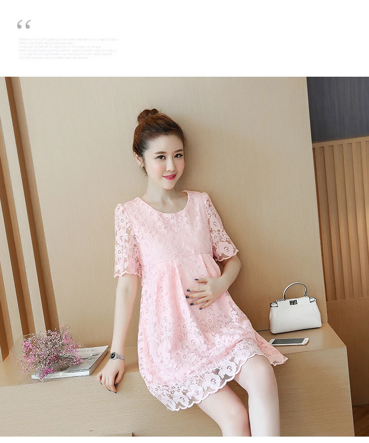 3593905209_688783687