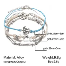 Пляжный ножной браслет Европа и Америка богемный ретро черепаха дельфин ткачество многослойный ножной браслет jiao shi pin
