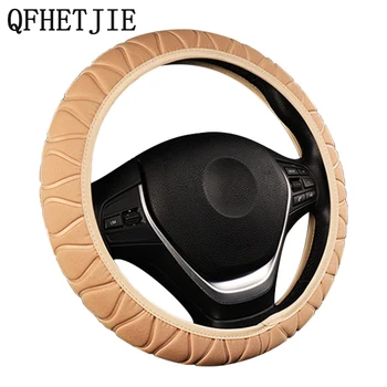 

QFHETJIE 37-38CM Ice Silk Car Steering Wheel Cover Without Inner Ring Elastic Band Car Handle Cover Car Interior Accessories