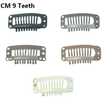 20 шт. зажимы для париков 32 мм защелкивающиеся заколки для волос провод-удлинитель формы переплетения Toupee 9 зубов зажимы для париков аксессуары для прически инструменты LZH0101