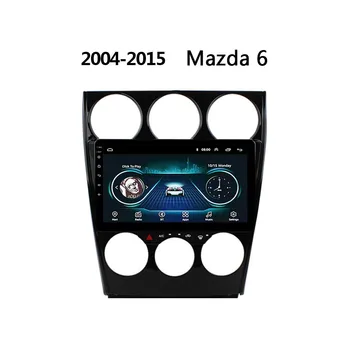 

car radio for Old Mazda 6 DVD 2004-2008 2015 Support Steering Wheel Control GPS navi system support BOSE FM Android 8.1 no 2 din