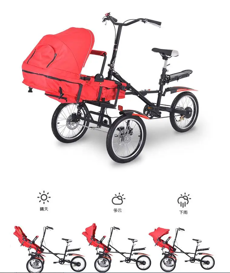 TIM截图20200522132218