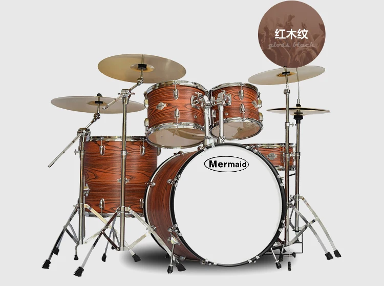 Барабаны для детей и начинающих взрослых Mermaid5 барабаны 2 Hi-Hat 3 Hi-Hat 4 Hi-Hat стойки профессионального класса клен 1001-3000