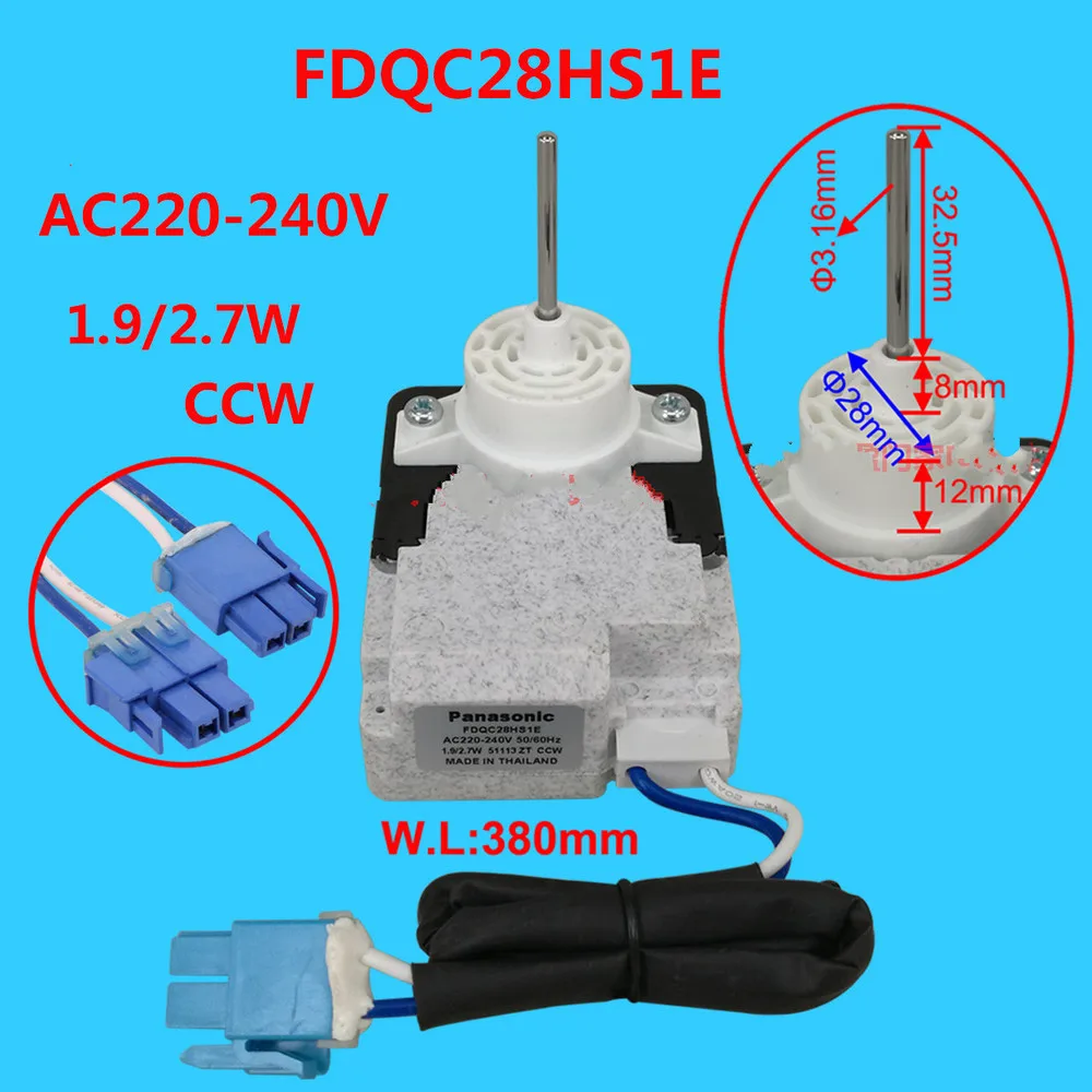 Двигатель охлаждающего вентилятора FDQC28HS1E холодильник AC мотор 220 V-240 V части холодильника