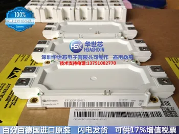 

FF300R12ME3 FF300R12ME4 FF300R17KE3 FF300R17ME4 Germany specials--SZHSX