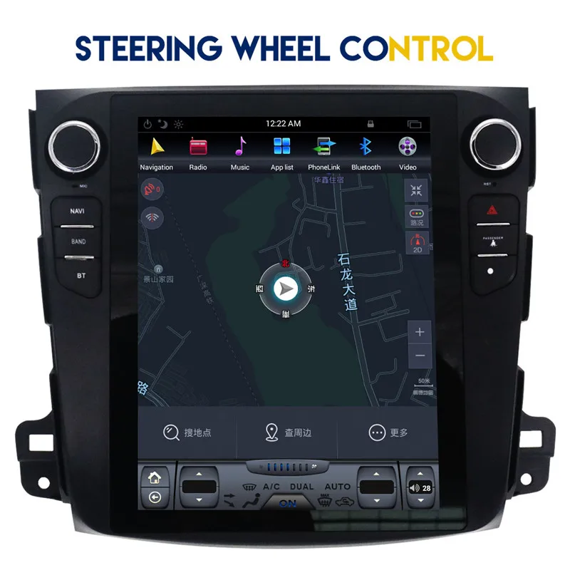 

Android 9 Vertical Tesla For Mitsubishi Outlander Citroen C-Crosser Peugeot 4007 2006 2007 2008 2009 2010 2011 2012 CD Player