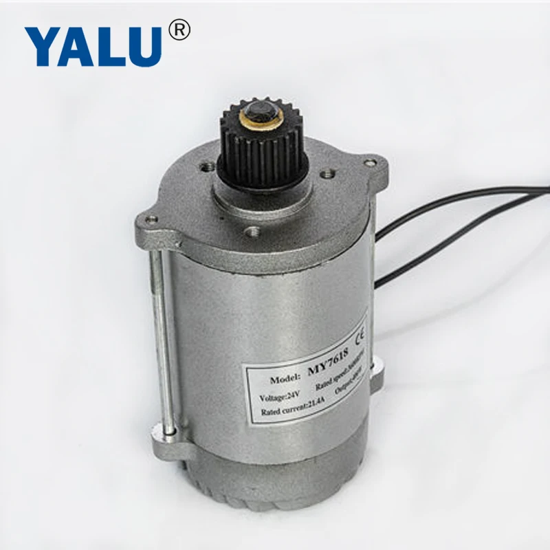 YALU MY7618 600 Вт 36В UNITEMOTOR шкив ремень типа DIY электрический велосипед E щетка для