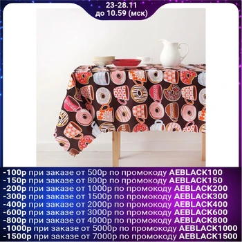 

Tablecloth "Dolyana" Donuts 140 × 180 cm, polyester 100%