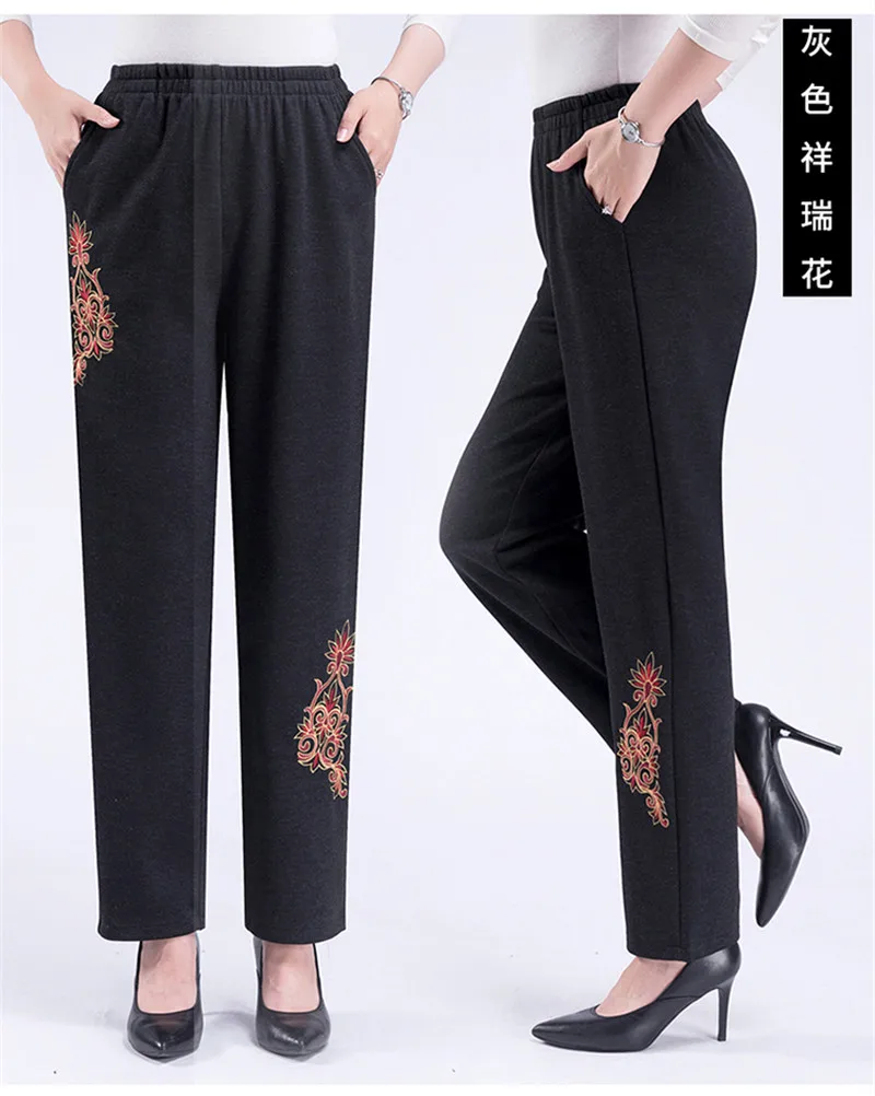 New Fashion Elderly Women Long Pants 