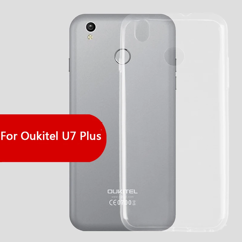 Чехол Oukitel U7 Plus Ультратонкий Прозрачный мягкий силиконовый чехол из ТПУ для