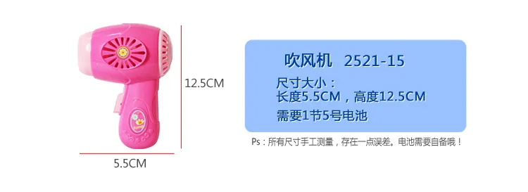 Douyin детская игрушка микроволновая печь есть стиральная машина модель мини nv hai каждая семья пластиковые Shantou маленький Лин