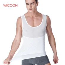 Мужской корсет для похудения, компрессионный жилет, рубашка Abdo для мужчин, контроль живота, талии, нижнее белье для похудения, Прямая поставка