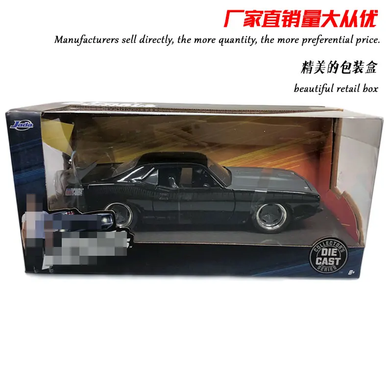 JADA 1/24 масштабная модель автомобиля игрушки 1970 Plymouth Barracuda литья под давлением