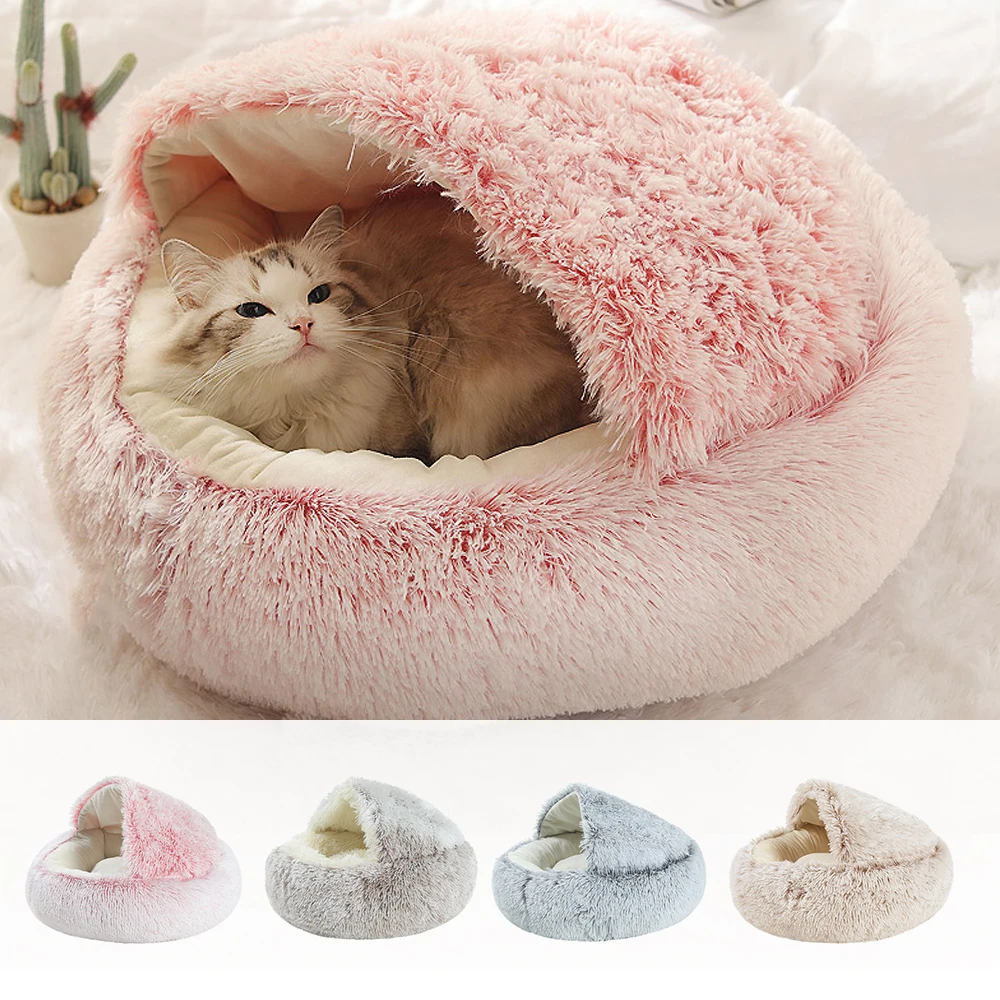 New Style Pet Cats Dog  Bed Round Plush  Warm Bed House Soft Long Plush Bed For Small Dogs For Cats Nest 2 In 1  Bed