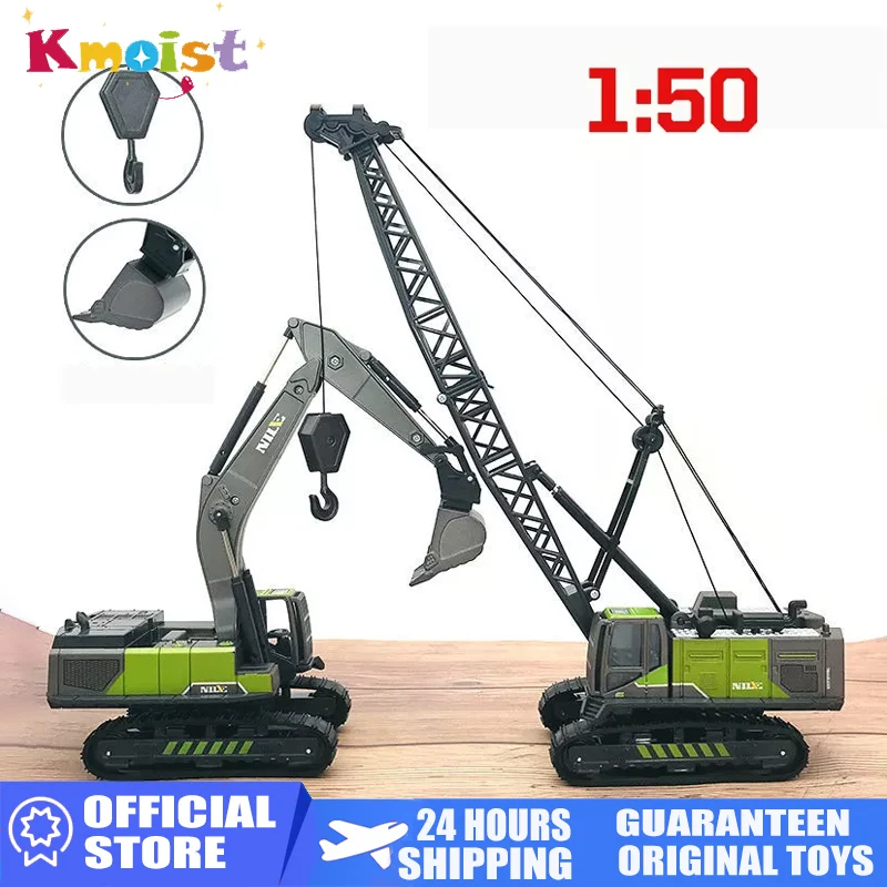 1: 50 Model Car Mini Simulation Engineering Vehicle Model Toys for Boys Gifts Green Excavator Crane Diecasts Model Children Toy