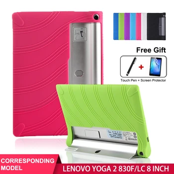 

SZOXBY For Lenovo Yoga Tablet2 830F Protective Cover Yt2-830LC Protective Case 8 Inch Yoga2 Silicone Sleeve Anti-Fall Cover