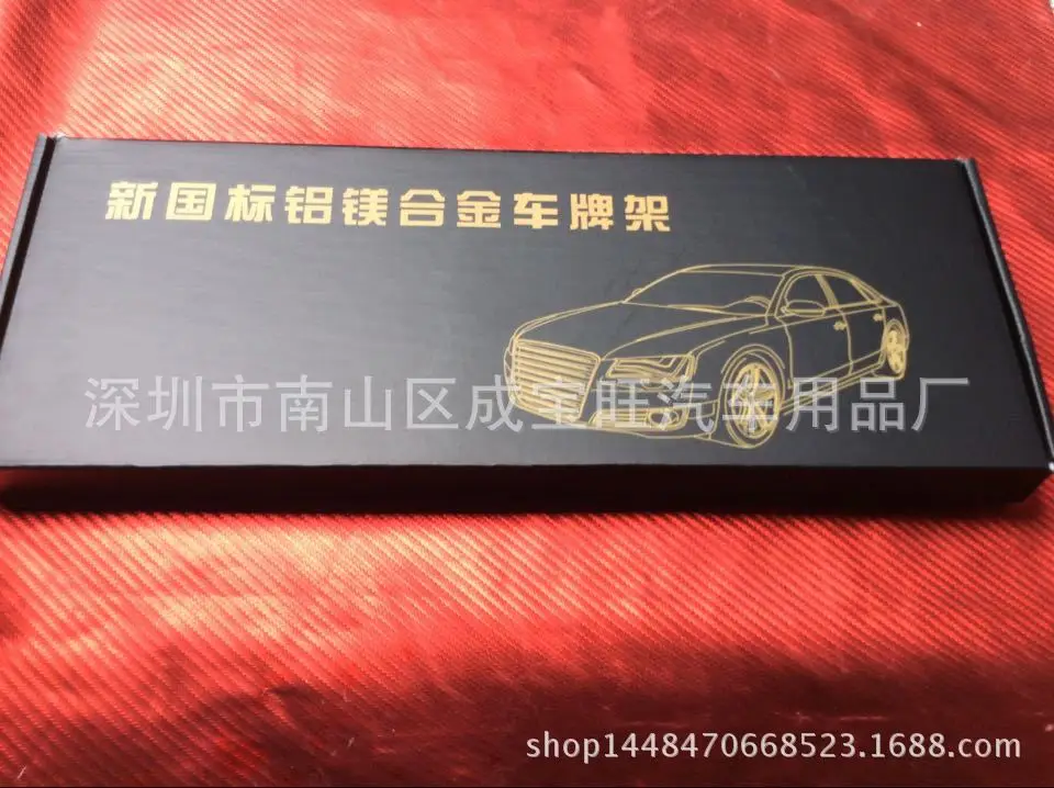 Trumpchi GS4 новые правила дорожного движения Алюминий Магний Золотой номерной знак рамка Parvenu Золотой Специальный автомобиль для специального использования изысканный Li