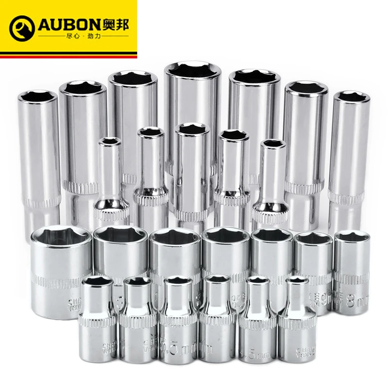 AUBON 1/4" Standard / Deep Long Socket Wrench Head Sleeve Auto Repair
