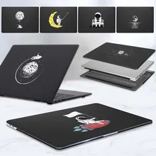 Bolsas y fundas de ordenador portátil