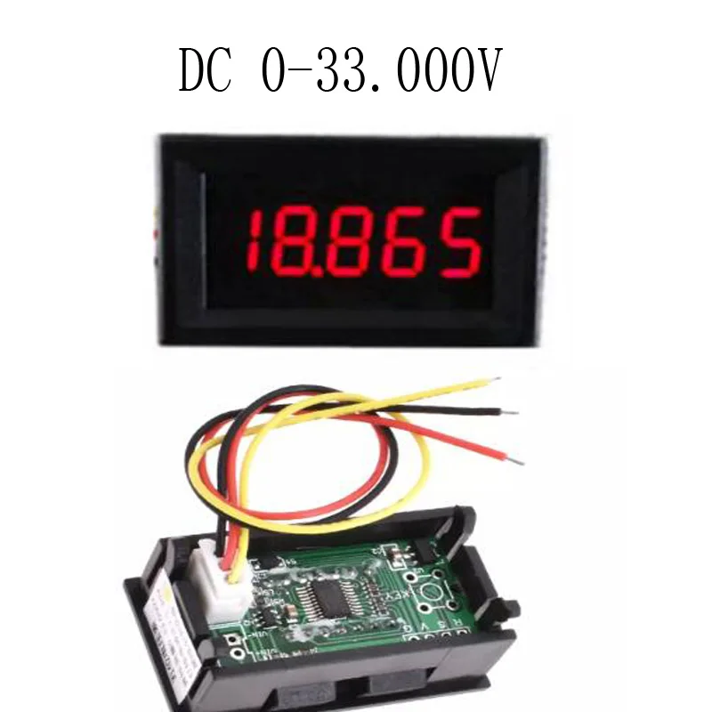 Мини DC 5 цифр вольтметр Электрический метр 0 33 000 напряжение Вольт Амперметр