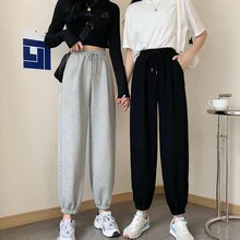 Ladies Black Sports Pants 2021 Fall New Loose Fashion Oversized Sports Pants Gray Trousers Women Jogging Street Wear