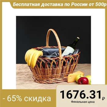 

Wicker basket "Moscow", 34 x 45 x 40 cm