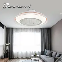 DINGDIAN светодиодный потолочный вентилятор C011 80 Вт AC220V современный потолочный вентилятор светильник с тремя скоростями вентилятор для внутреннего освещения с пультом дистанционного управления с регулируемой яркостью для спальни