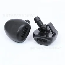 Напрямую от производителя продажи 6438Z1 6438CA 643871 распыления воды насадка подходит для 206 407