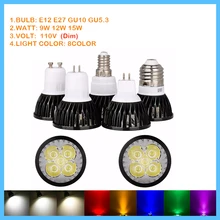 

1PCS 8Colorful E12 E27 GU10 GU5.3 LED Spotlight Bulb 9W 12W 15W Downlight Epistar Lampada AC 110V Home Lamp Bulb