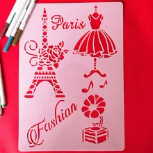 Творческий нарисованный Шаблон Выдалбливают Shouchao Bao картина шаблон тема кружева линейка DIY классный альбом дизайн формы