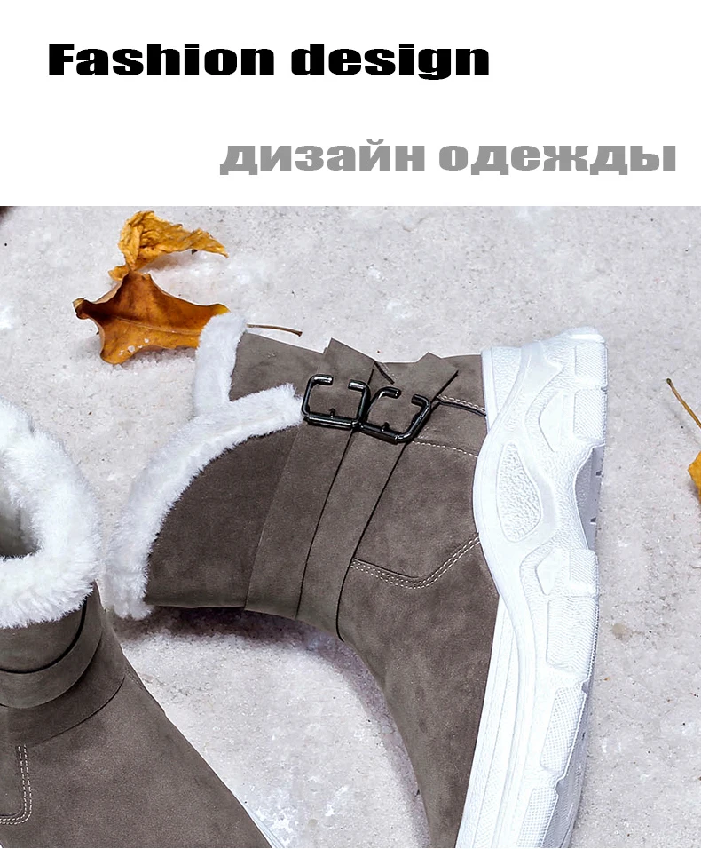 UEXIA г., модные зимние мужские ботинки с мехом, плюшевые теплые мужские повседневные ботинки уличные кроссовки, мужские ботинки