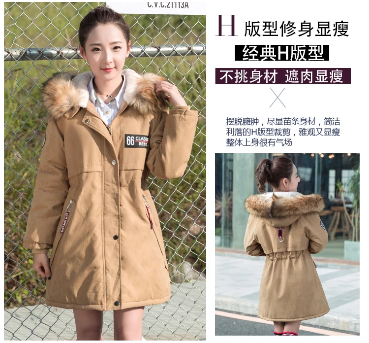 Photo Shoot Winter Middle And High School Students New Style plus Velvet Cotton Coat Korean-style Women's Mid-length Large