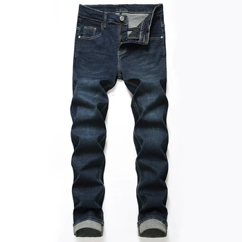 

2020 Simple New Men Blue Straight Jeans Slim Straight Advanced Stretch Smrt Casual Business Casual Trousers Male Brand Pants