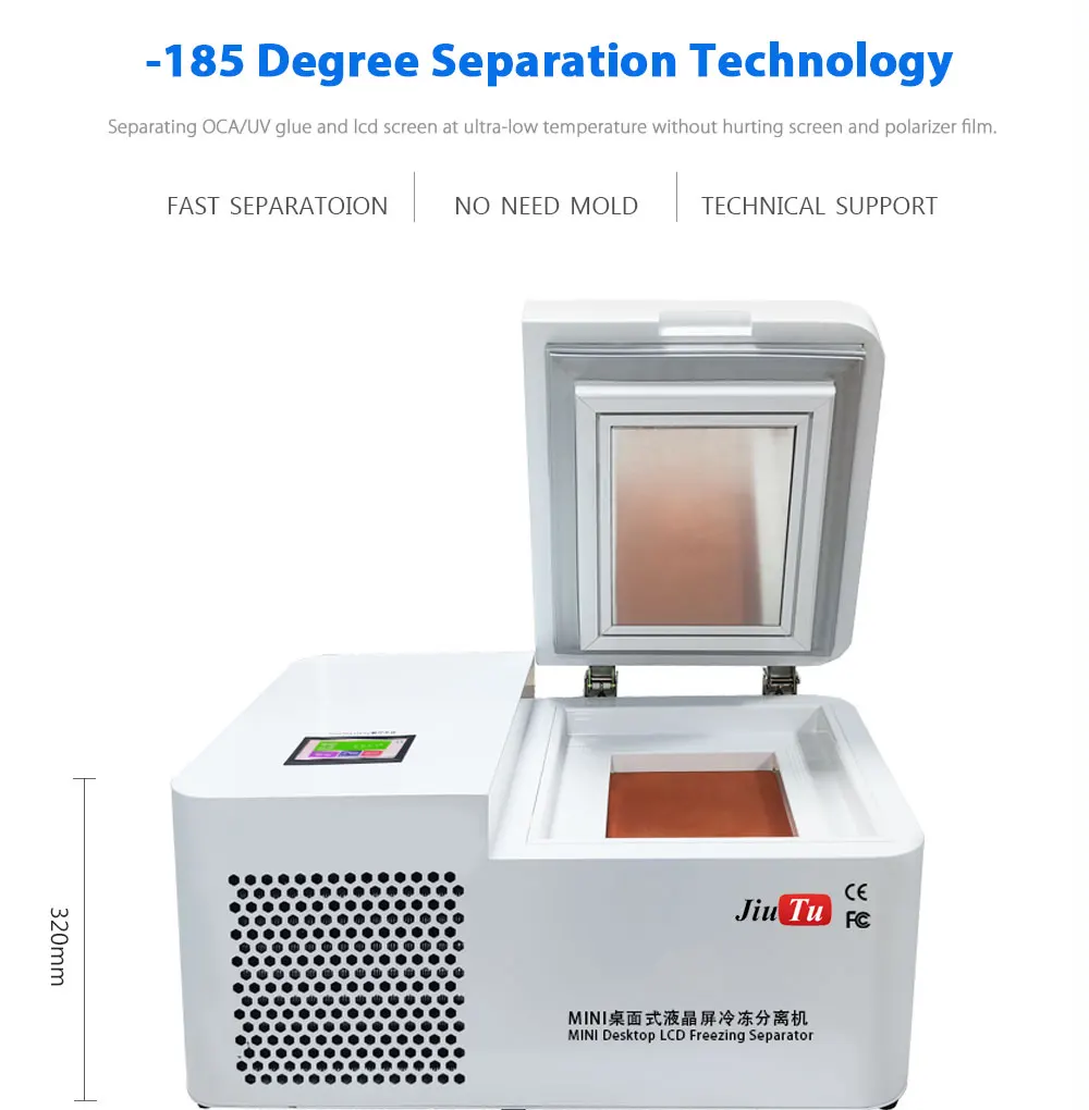mini lcd freezer machine&nbsp; (3)