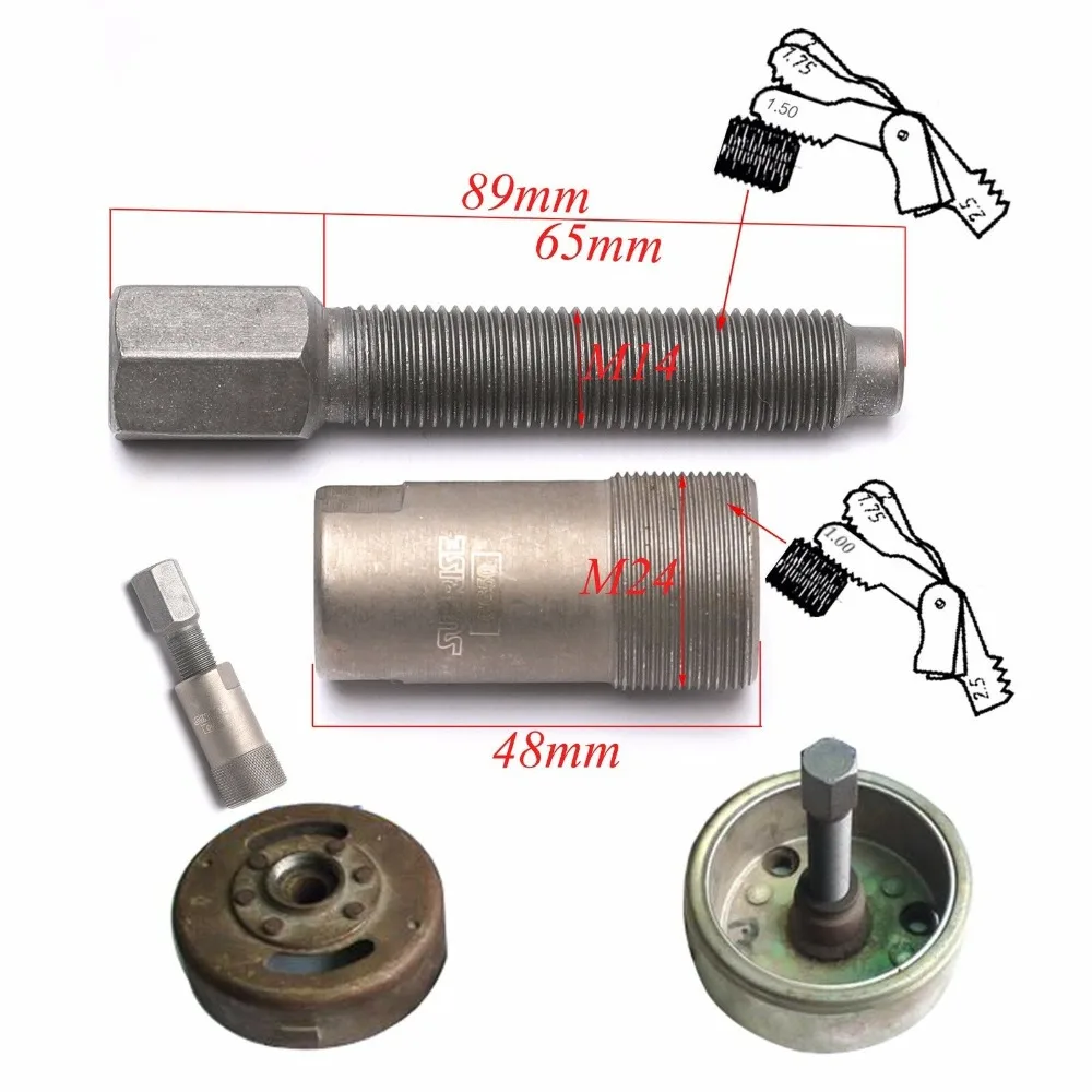 Stator Magneto Flywheel Puller 24mm 50cc 150cc Scooter Moped ATV Gy6 go kart (1)