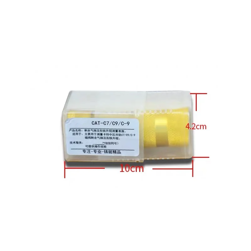 for CAT HEUI Common Rail injector Armature lift and Residual air gap measuring seat, diesel injector CAT C7 C9 C-9 repair tool