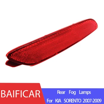

Baificar Brand New Genuine Rear Bumper Light Rear Fog Lamps Rear Reflector 924803E550 For KIA SORENTO 2007-2009