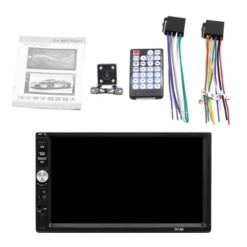 

7'' Double Din Car Navigation Stereo W/Bluetooth Standard Car Multimedia MP5