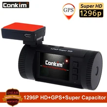 Видеорегистратор Conkim 0826P 1296p 30 кадров/с H.264 WDR GPS|mini 0826|auto video