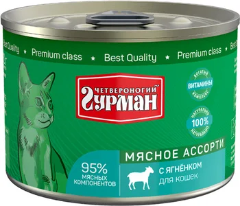 

Quadrupeds quadrupeds GOURMET GOURMET cold cuts for adult cats with lamb