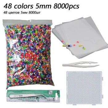 500g 8000pcs 5mm Hama Beads (1 Template+3 IronPaper+2 Tweezers)Mini Hama Fuse Beads Diy Kids Educational Toys Free shipping 1