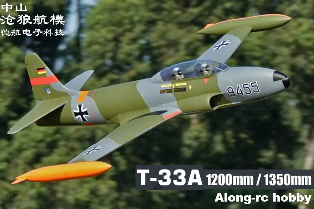 Freewing Electric RC 80 самолёт мм EDF T33 T-33A для стрельбы 6s PNP или комплект + s выдвижной
