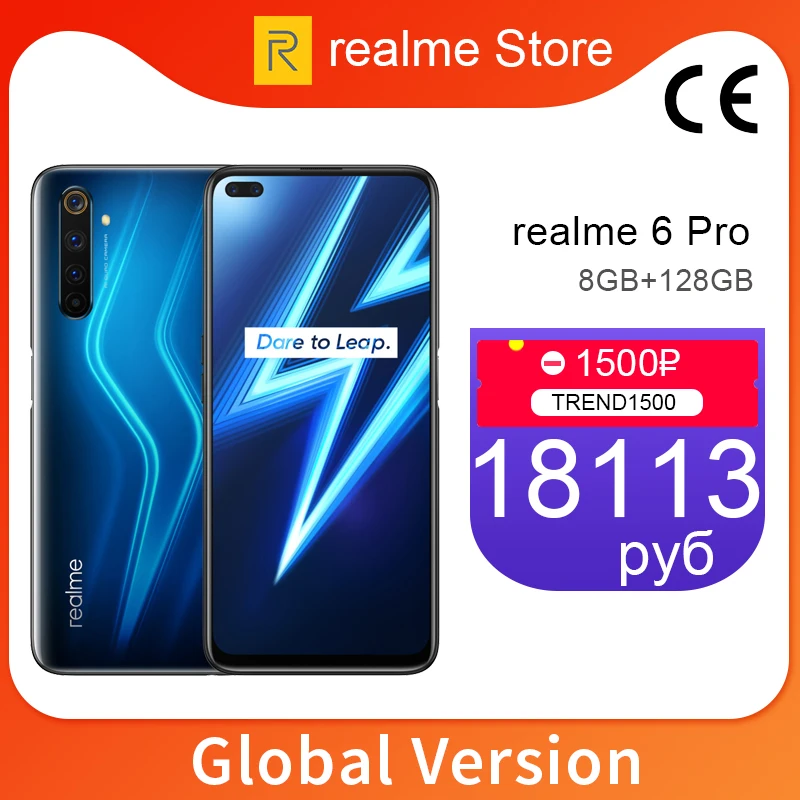  Глобальная версия realme 6 Pro, 8 ГБ, 128 ГБ, 6,6 дюйма, 90 Гц, экран Snapdragon 720G, Восьмиядерный, 64 мп, AI Quad Camera, 4300 мАч, поддержка B4/B7/B20 