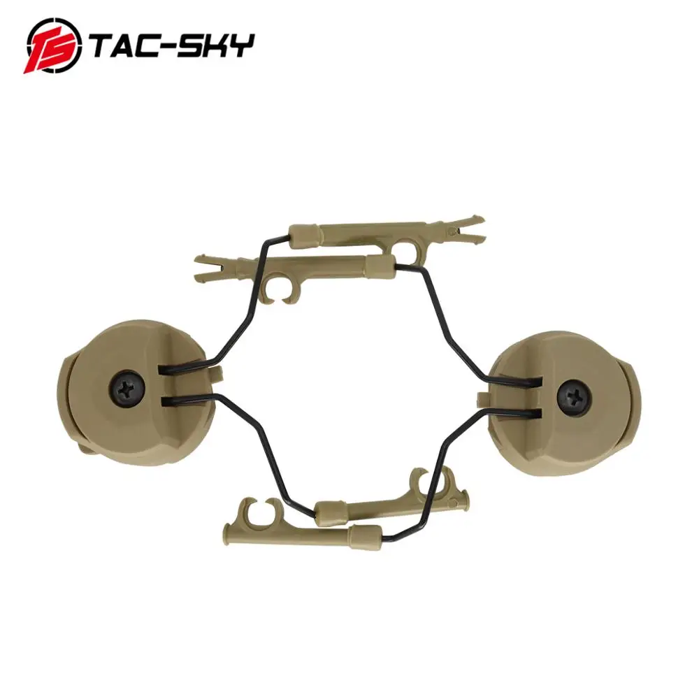 Tactical Headset Bracket Fast Ops Core Helmet ARC Rail Adapter Set Peltor comtac Series Military Noise Cancelling Headphones DE