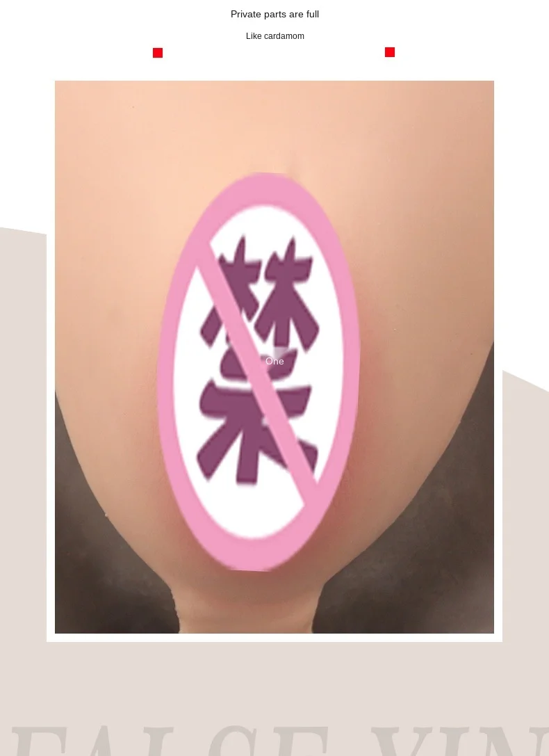 Cosplay&ware Crossdresser Pants Silicone Thongs Pseudo-girls Cd Crossdressing Covers Lower Body -Zentai shop online H8080a0ea4cb54e378b8685a42dc0d331j.jpg