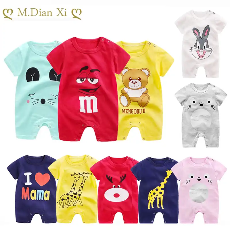Newborn brands Clearance