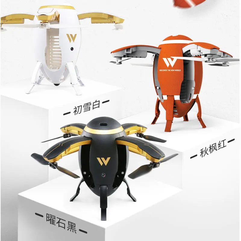 Складной Радиоуправляемый квадрокоптер летающее яйцо Дрон W5 WIFI FPV селфи 2 4 ГГц