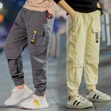 Детская одежда для мальчиков; летняя одежда; длинные брюки для мальчиков; Весна-лето г.; тонкие летние свободные повседневные брюки в западном стиле